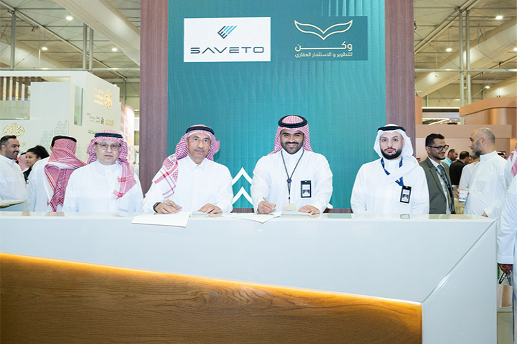 An eventful Cityscape Global 2025 for Saveto | Saveto Group - Saudi Arabia