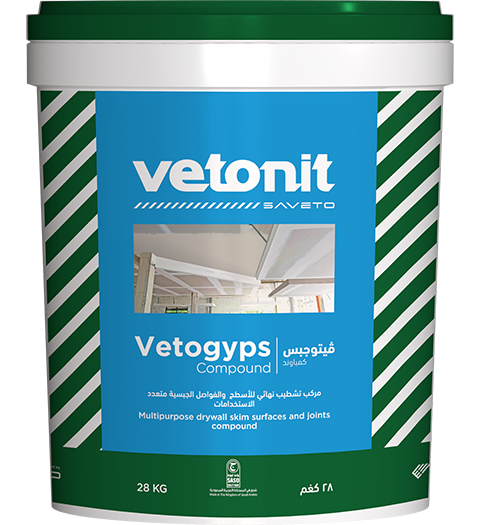 Vetogyps Compound